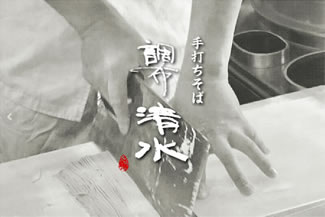 平日お昼のちょっとおまかせ